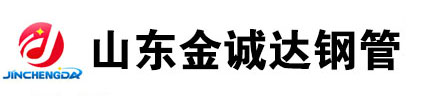 卷管廠(chǎng)家,厚壁卷管廠(chǎng)家,卷管加工廠(chǎng)家,卷管生產(chǎn)廠(chǎng)家,卷管制造廠(chǎng)家, 鋼板卷管廠(chǎng)家，鋼板卷筒廠(chǎng)家，鋼板卷筒，河北卷管加工廠(chǎng)家